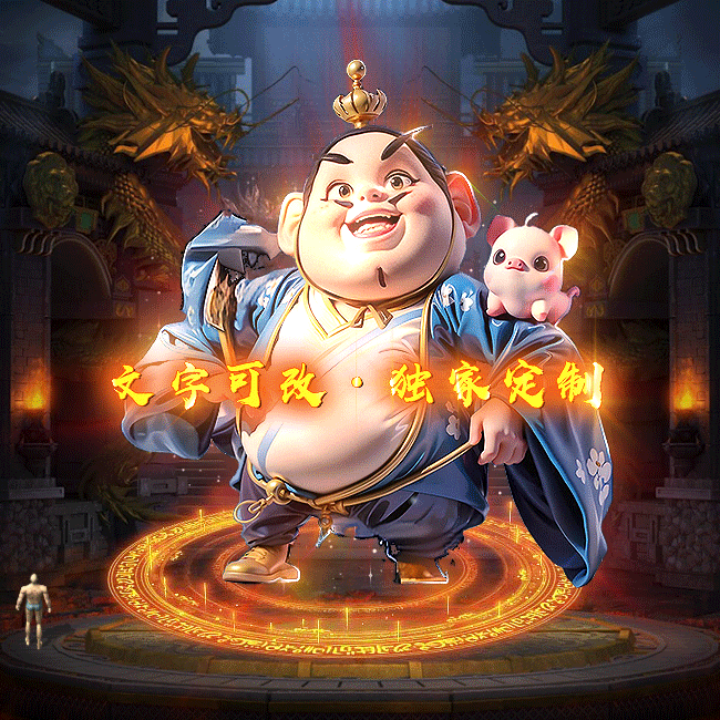 Чز-tx2503113-ԭز4682 :涨ز ID:61774 
