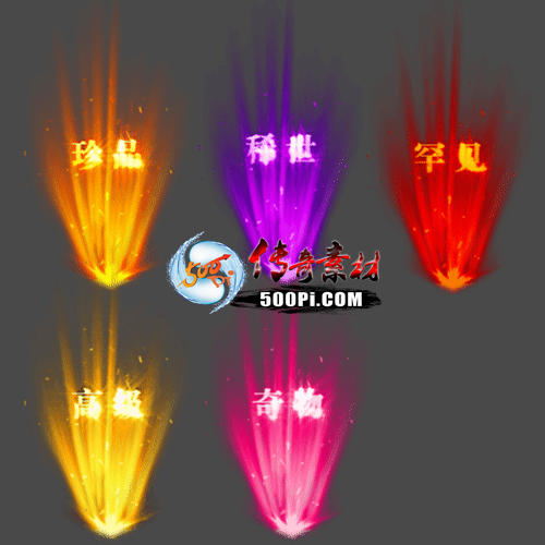 Чز-tx250312-2Чز3573 :admin ID:61809 