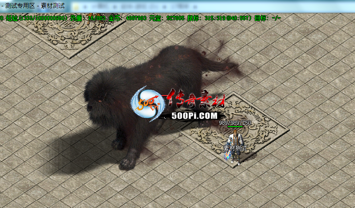 ز ʿ ʦ BOSS ѻ4771 :ѻ ID:61846 