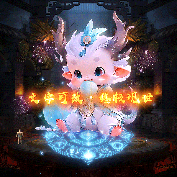 Чز-tx2503152-ز1202 :涨ز ID:61854 
