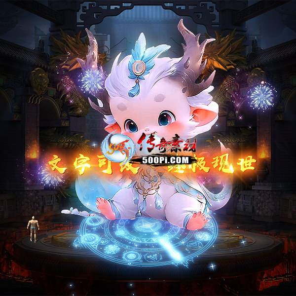 Чز-tx2503152-ز7154 :涨ز ID:61854 