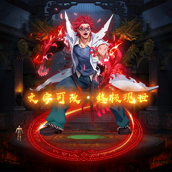 Чز-tx2503191-ز9725 :涨ز ID:61911 