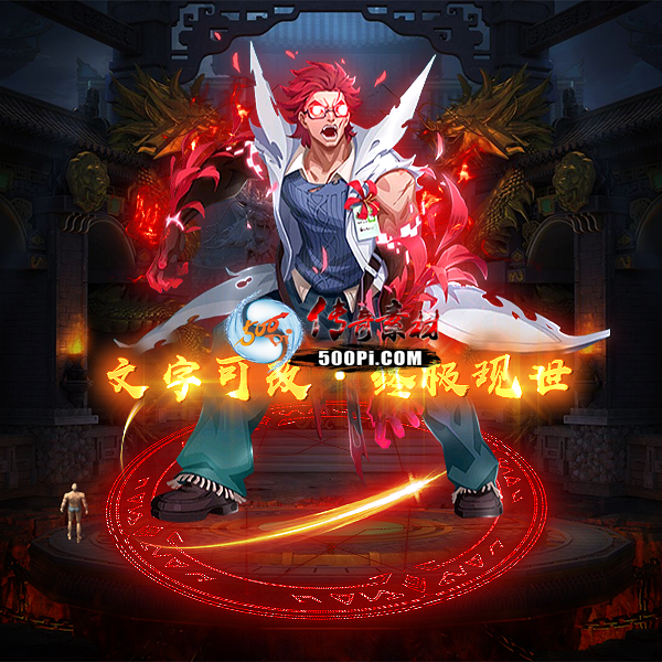 Чز-tx2503191-ز2655 :涨ز ID:61911 