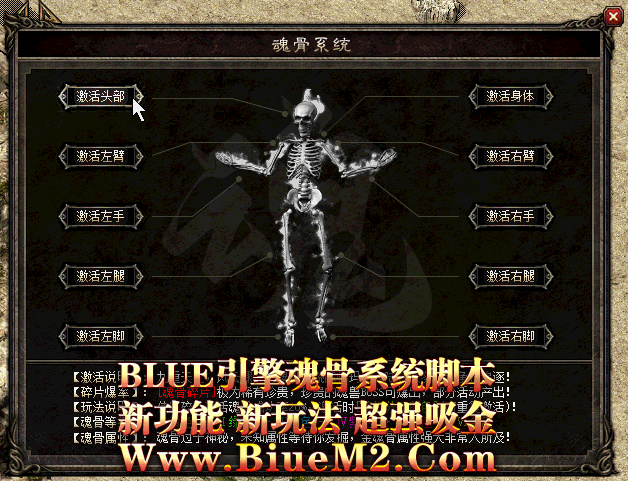 BLUEϵͳűز-¹淨5600 :aoyoosf ID:61955 