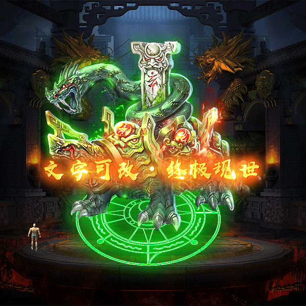 Чز-tx2503241-ز111 :涨ز ID:61967 