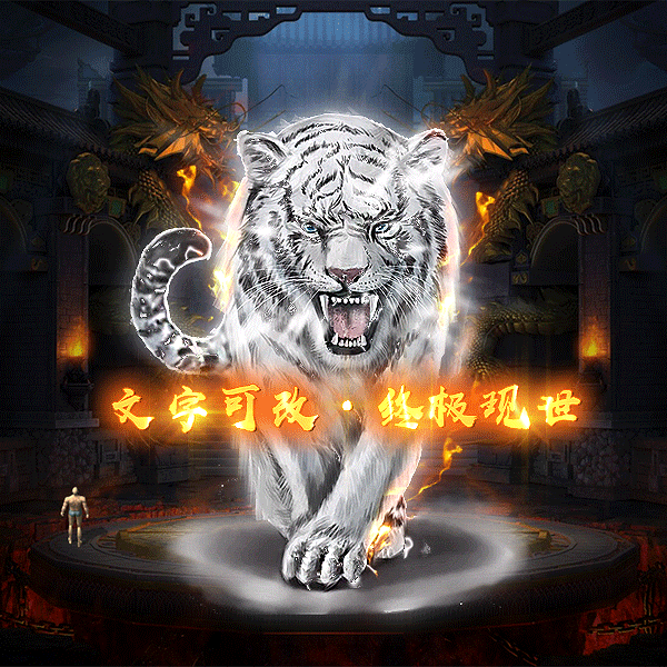 Чز-tx2503311-ز7052 :涨ز ID:62034 