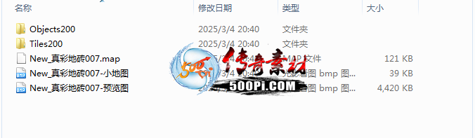 ͼز PNGʽ ѻͼ559 :ѻ ID:62036 