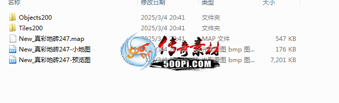 ͼز PNGʽ ѻͼ6669 :ѻ ID:62038 