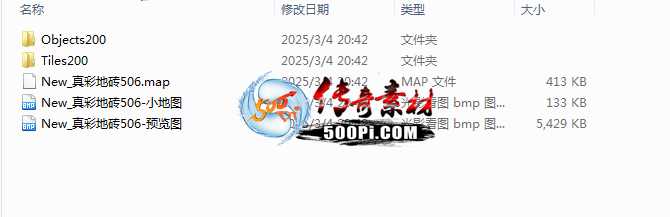 ͼز PNGʽ ѻͼ4186 :ѻ ID:62039 