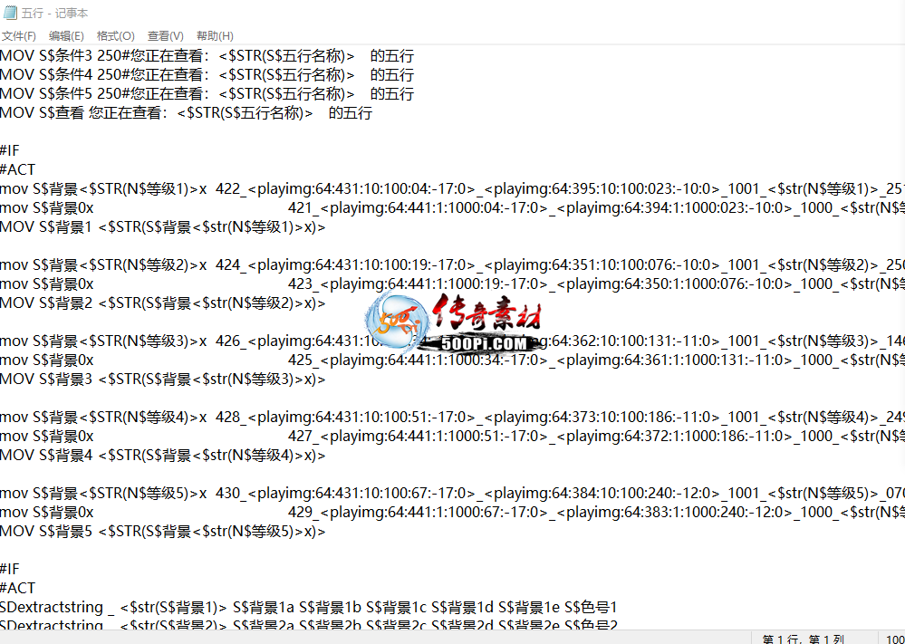 ʧ汾֮Сħ죬ţBUFF861 :tlb137 ID:62040 