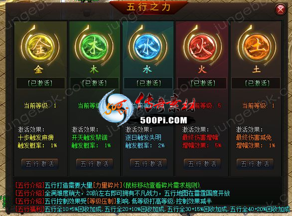 ʧ汾֮Сħ죬ţBUFF7394 :tlb137 ID:62040 