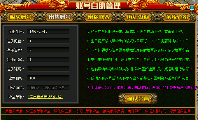 ţ˷-˺Ž-棨޸ܱ-GOM5346 :bzp87 ID:62041 