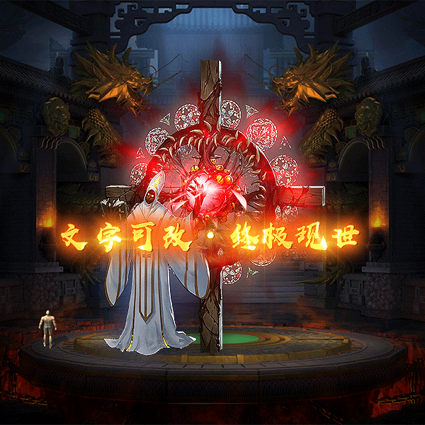Чز-tx2504031-ز7232 :涨ز ID:62076 
