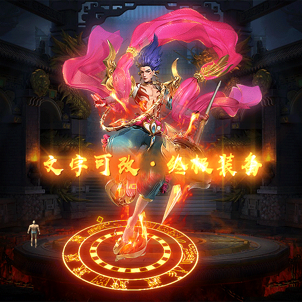 Чز-tx2504051-ز7514 :涨ز ID:62084 