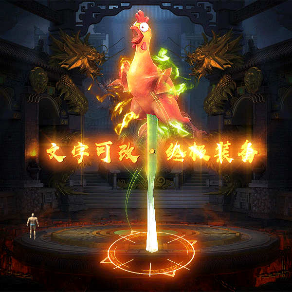 Чز-tx2504071-ز3407 :涨ز ID:62107 