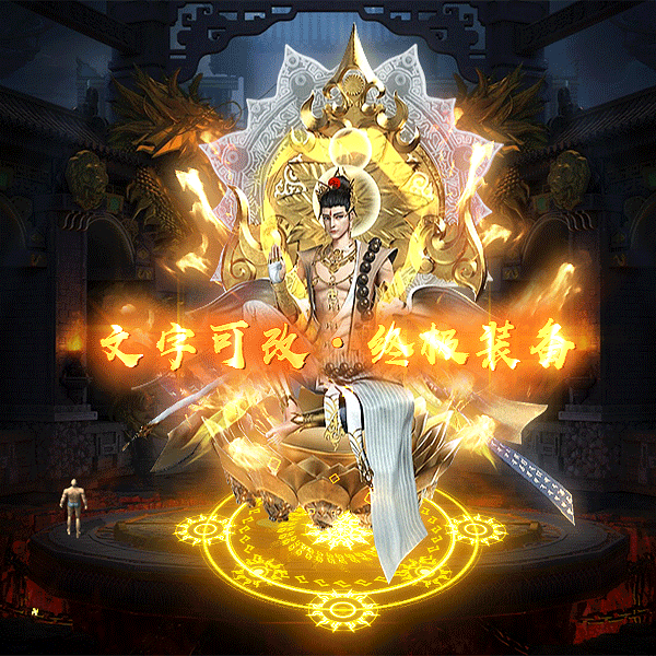 Чز-tx2504072-ز66 :涨ز ID:62109 