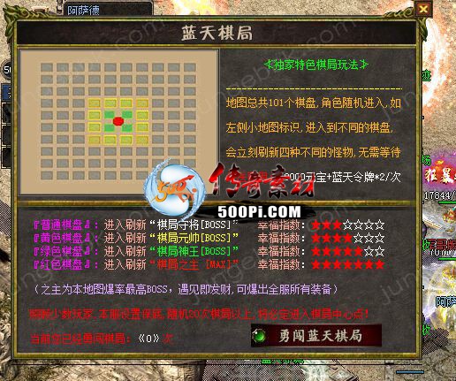 ţ˷-̲3245 :3036 ID:62180 