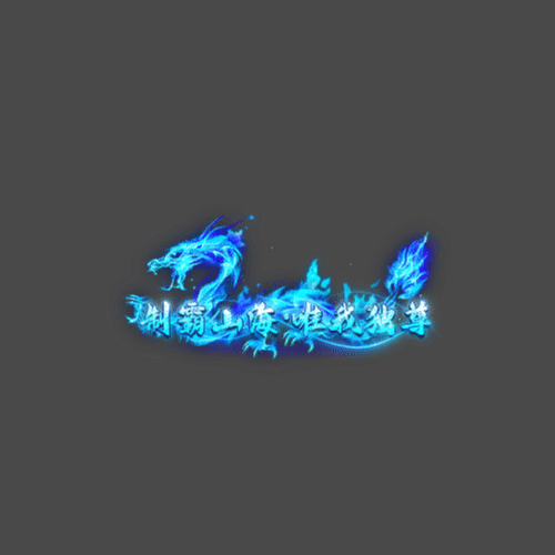 ز-c250408-1-ƺز5986 :admin ID:62185 