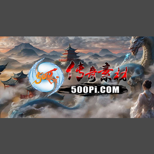 ز-u250407-12-̬8837 :admin ID:62127 