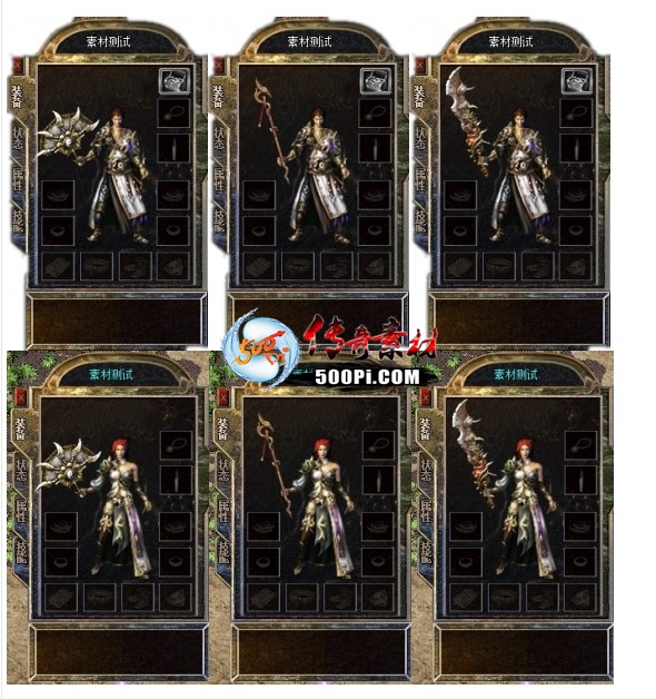 װز ְҵ   · ѻװ860 :ѻ ID:62262 