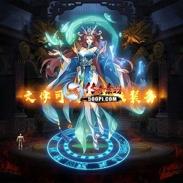 Чز-tx2504122-ز2491 :涨ز ID:62270 