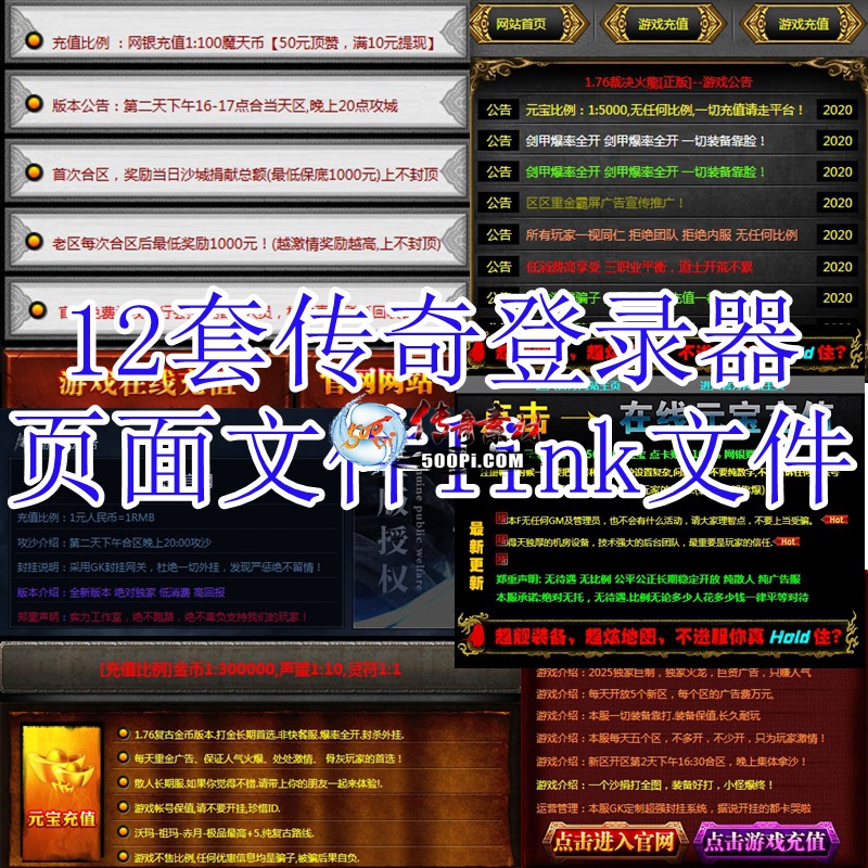 ׵¼Сҳļlinkʽ6409 :ѻ ID:62295 