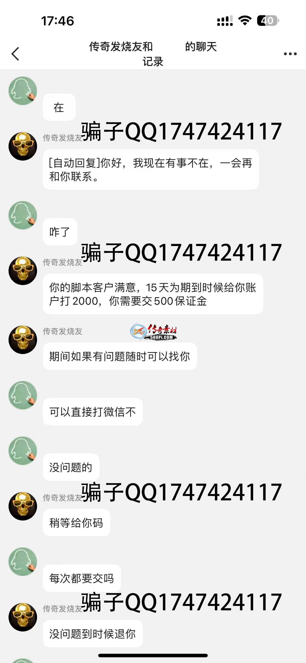 500pi-ڽƭȡ֤ΪƭǮͨ9550 :admin ID:62300 