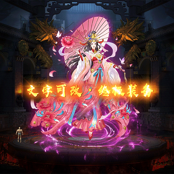 Чز-tx2504181-ز2297 :涨ز ID:62315 