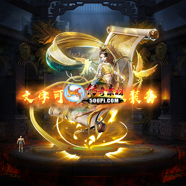 Чز-tx2504211-ز4327 :涨ز ID:62346 