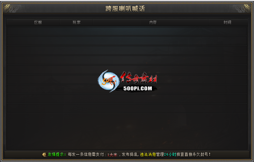 һ׶Իز ɳ    ɶ7190 :ѻ ID:62364 