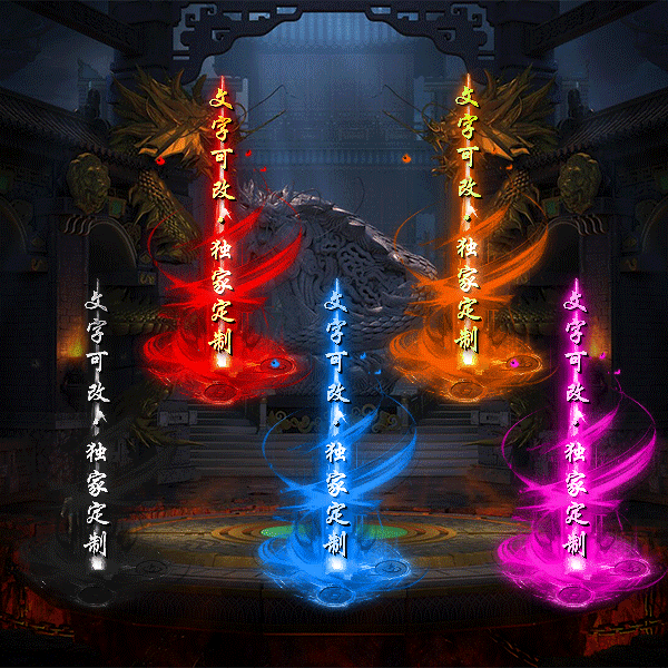 Чز-tx2504242-ز7269 :涨ز ID:62367 