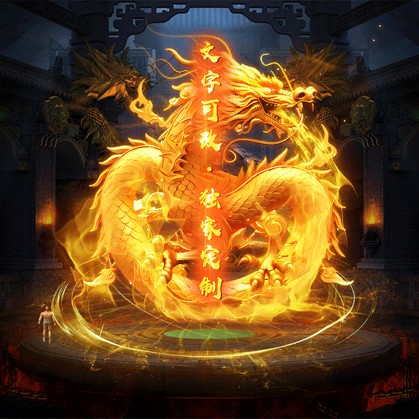 Чز-tx2505031-ز8740 :涨ز ID:62424 