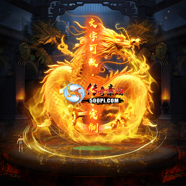 Чز-tx2505031-ز5248 :涨ز ID:62424 