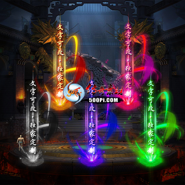 Чز-tx2505041-ز9424 :涨ز ID:62427 