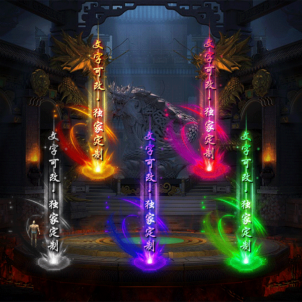Чز-tx2505041-ز4873 :涨ز ID:62427 