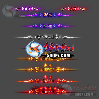 ز-c2505041-Զƺز2000 :涨ز ID:62433 