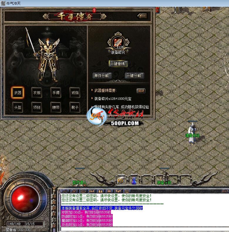 BLUEװϵͳ,ҵȫ޴1427 :9602084 ID:62459 