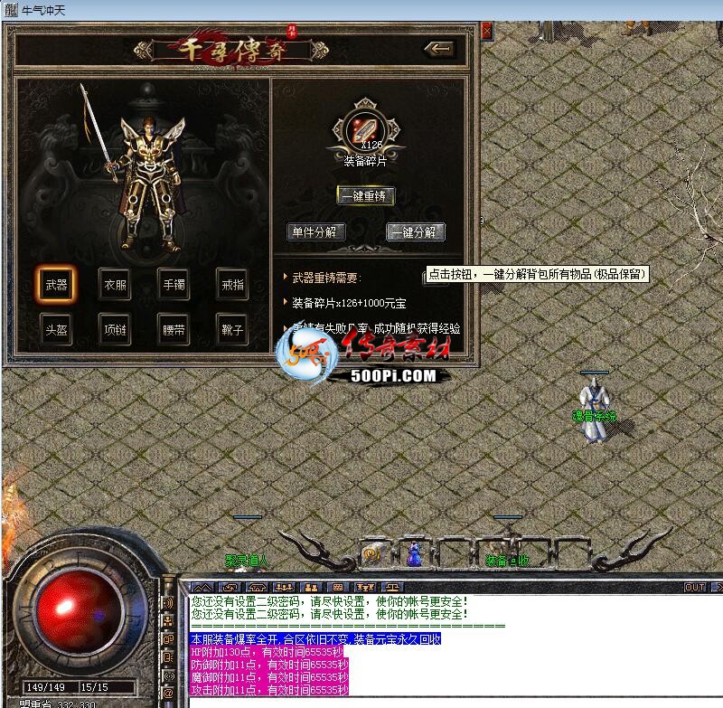 BLUEװϵͳ,ҵȫ޴4322 :9602084 ID:62459 