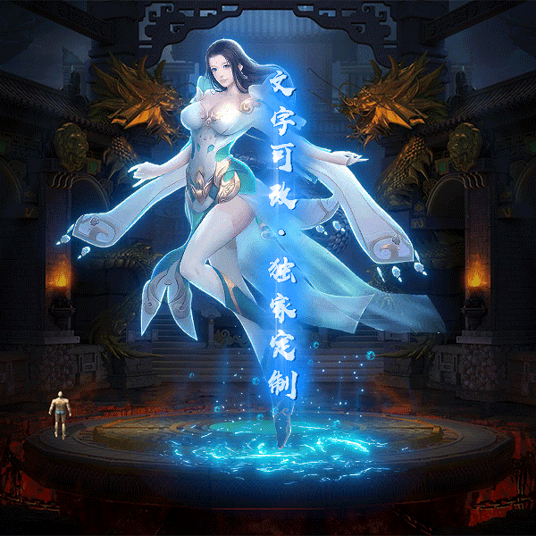 Чز-tx2505071-ز7628 :涨ز ID:62466 