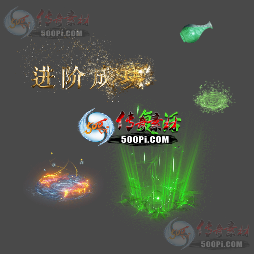 Чز-tx2505073-Чز1832 :涨ز ID:62480 