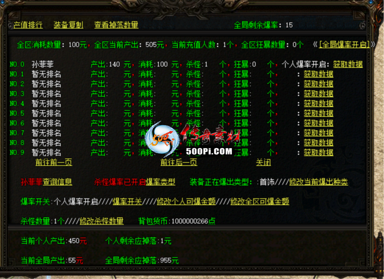 űȫ澫رʣ׼ÿװGOMGEELF996...314 :һҳ ID:62497 