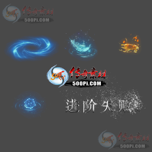Чز-tx2505082-Чز7203 :涨ز ID:62504 