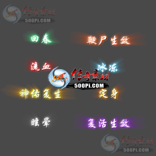 Чز-tx2505123-Чز9267 :涨ز ID:62534 