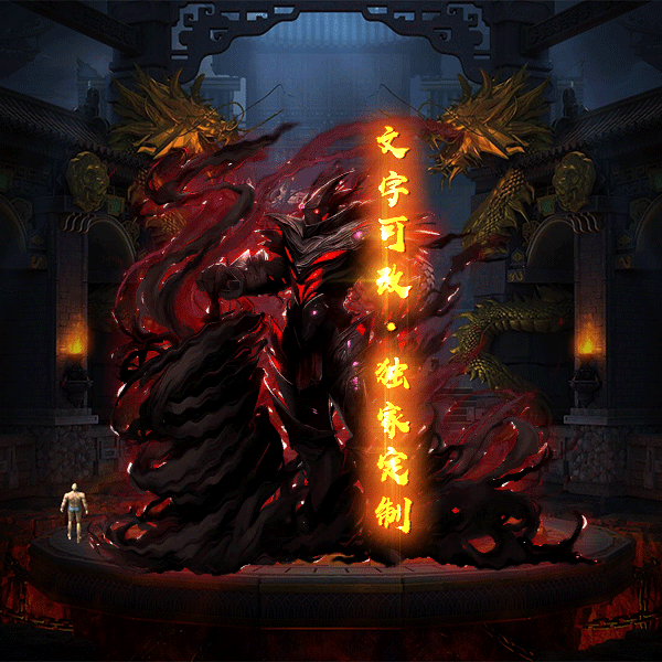 Чز-tx2505131-ز2693 :涨ز ID:62540 