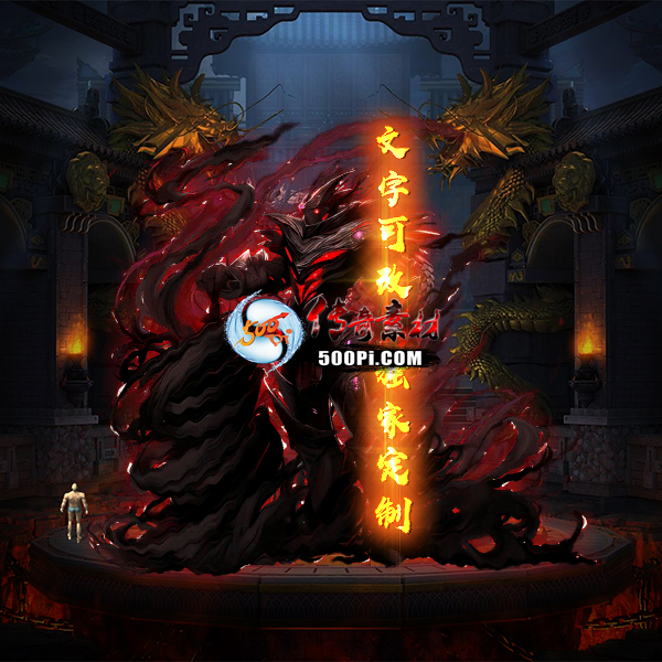 Чز-tx2505131-ز2378 :涨ز ID:62540 