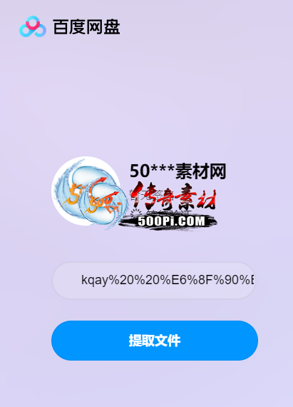 Ͷ߽-8935 :lcy314955 ID:62541 