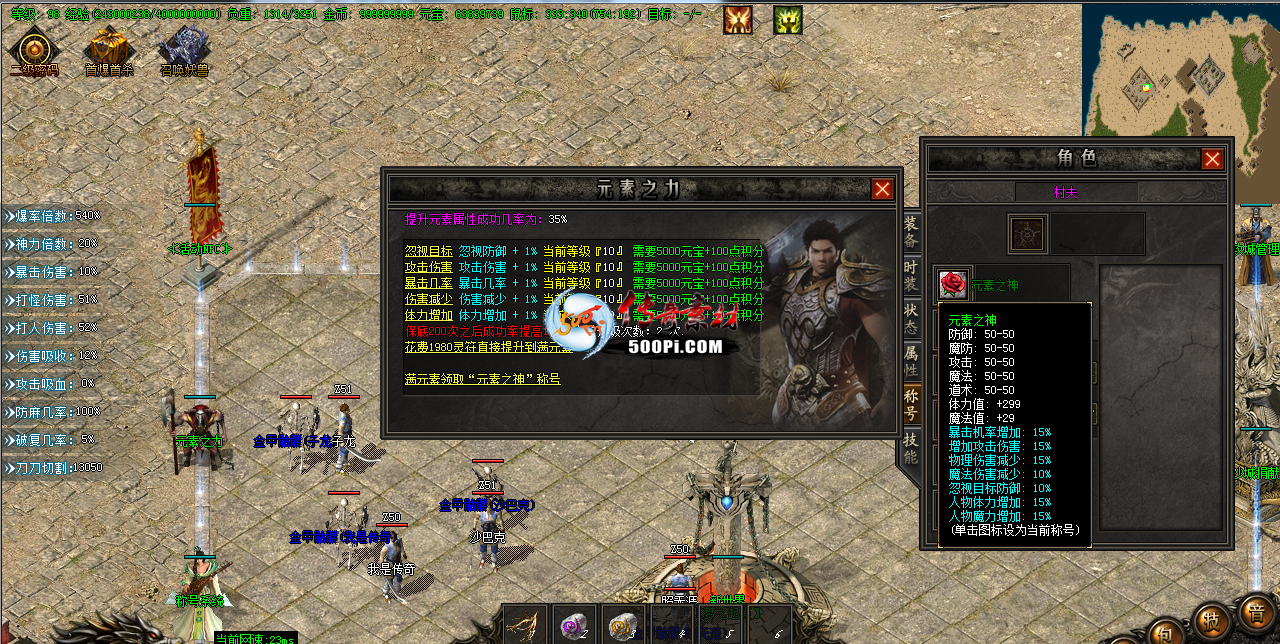 ţ˷-GOMű-Ĭ汾4061 :15206680826 ID:62556 