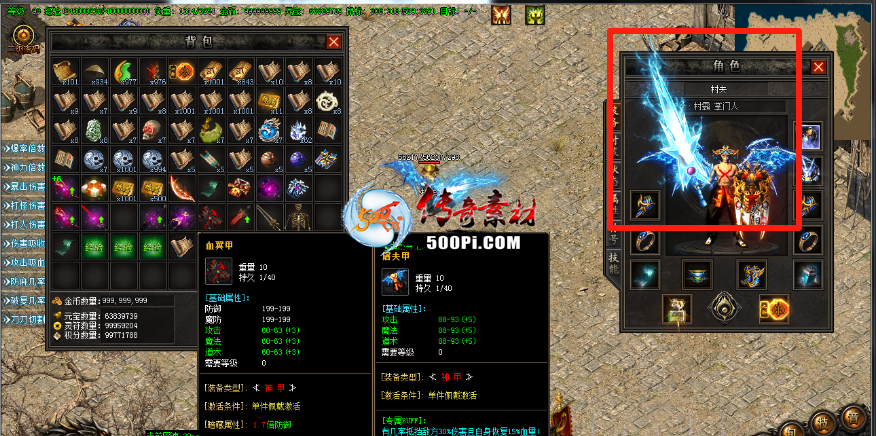 ţ˷-GOMű-Ĭ汾1418 :15206680826 ID:62556 