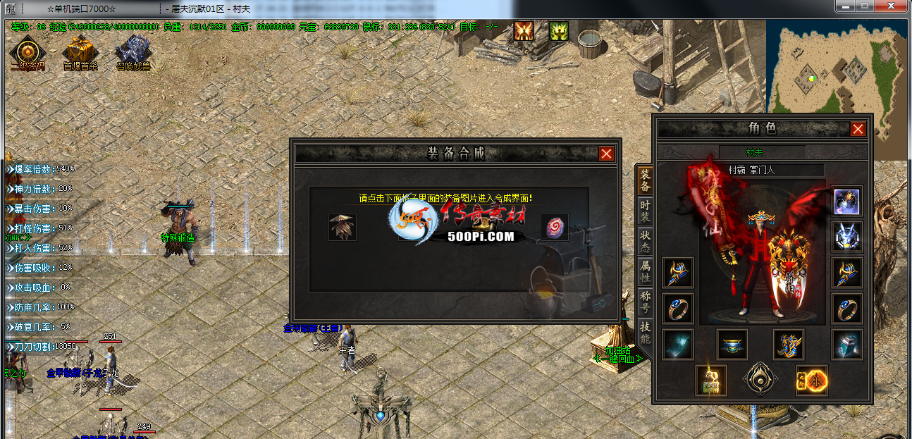 ţ˷-GOMű-Ĭ汾5546 :15206680826 ID:62556 