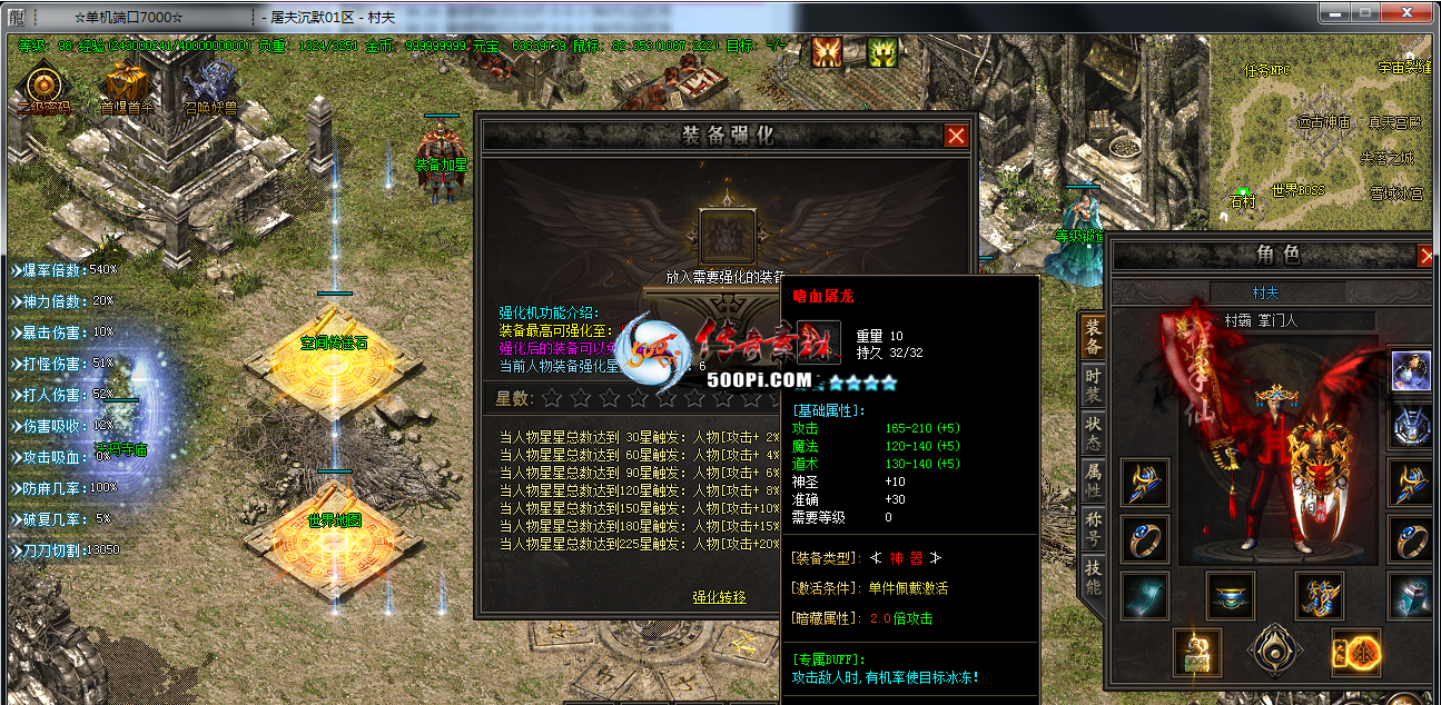 ţ˷-GOMű-Ĭ汾3000 :15206680826 ID:62556 